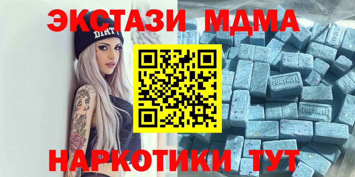 ЭКСТАЗИ louis Vuitton Беслан