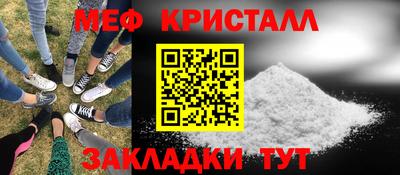 марки nbome Аргун