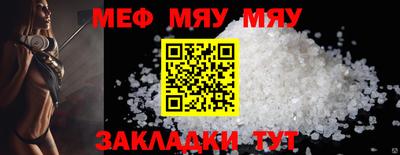тгк Апрелевка