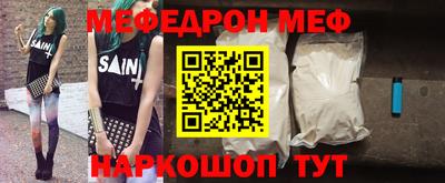 марки nbome Аргун
