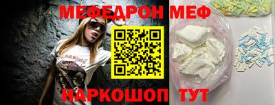 марки nbome Аргун
