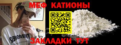 тгк Апрелевка