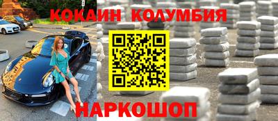 тгк Апрелевка