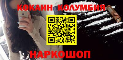 тгк Апрелевка