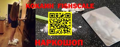 марки nbome Аргун