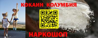тгк Апрелевка