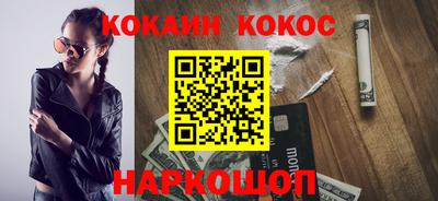 тгк Апрелевка