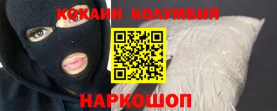 тгк Апрелевка