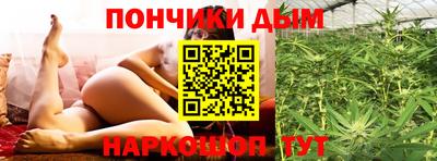тгк Апрелевка