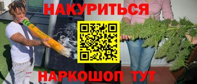 СК Апшеронск