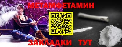 тгк Апрелевка