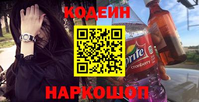 тгк Апрелевка