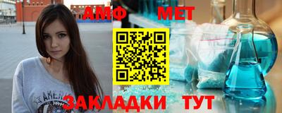 тгк Апрелевка