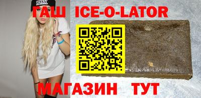СК Апшеронск