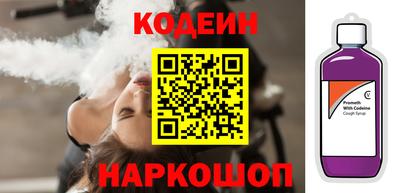 тгк Апрелевка