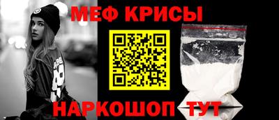 марки nbome Аргун