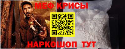 марки nbome Аргун