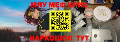 марки nbome Аргун