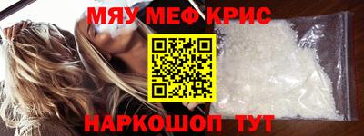 тгк Апрелевка