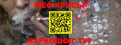 марки nbome Аргун